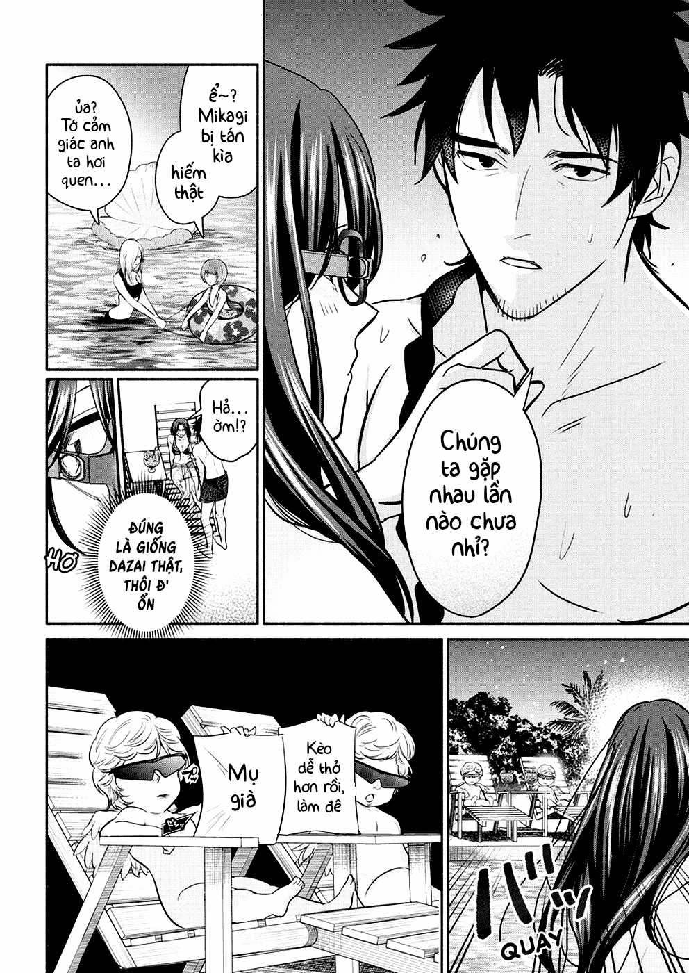 Majo Wa Mioji Kara Chapter 14 trang 13