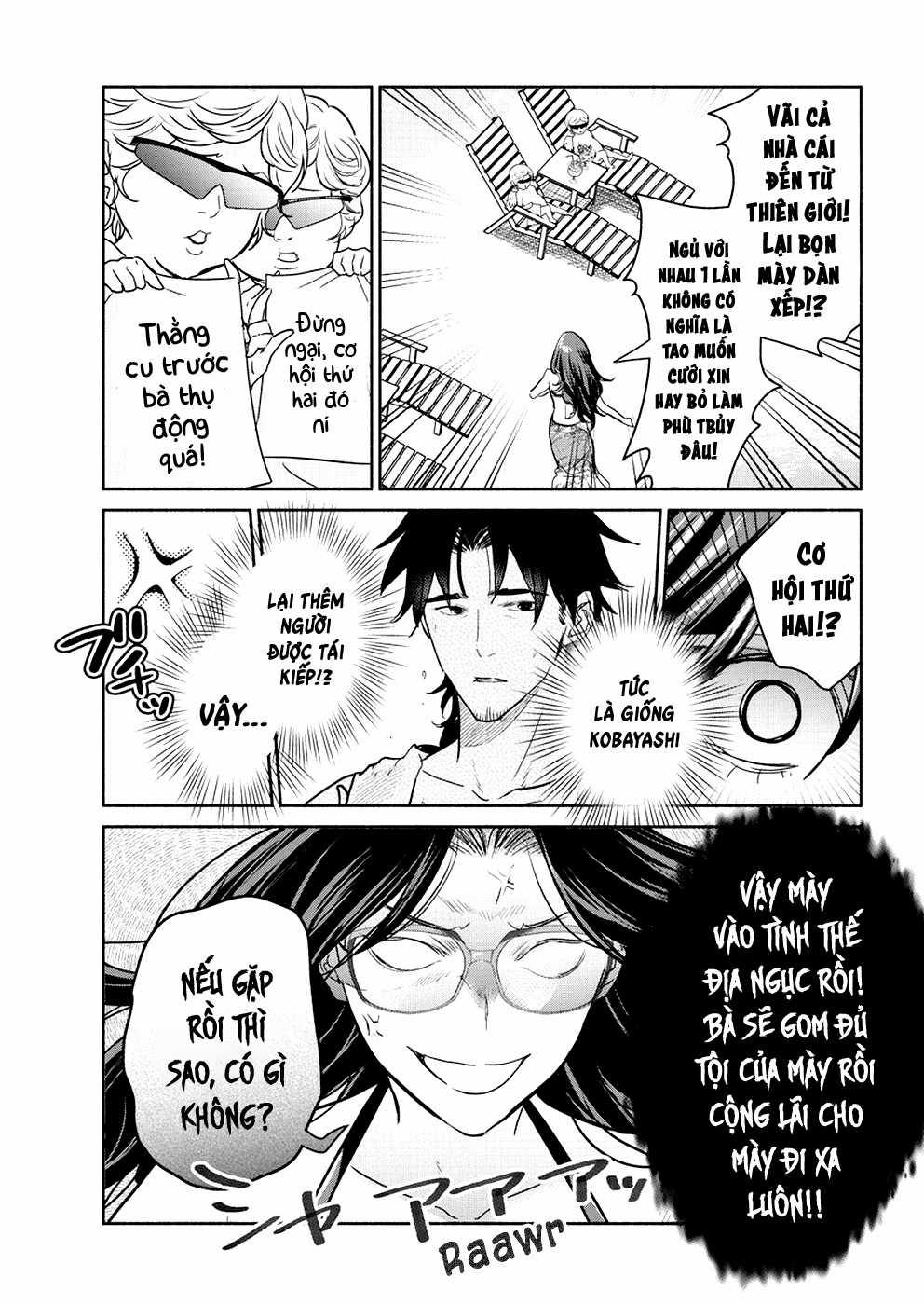 Majo Wa Mioji Kara Chapter 14 trang 14