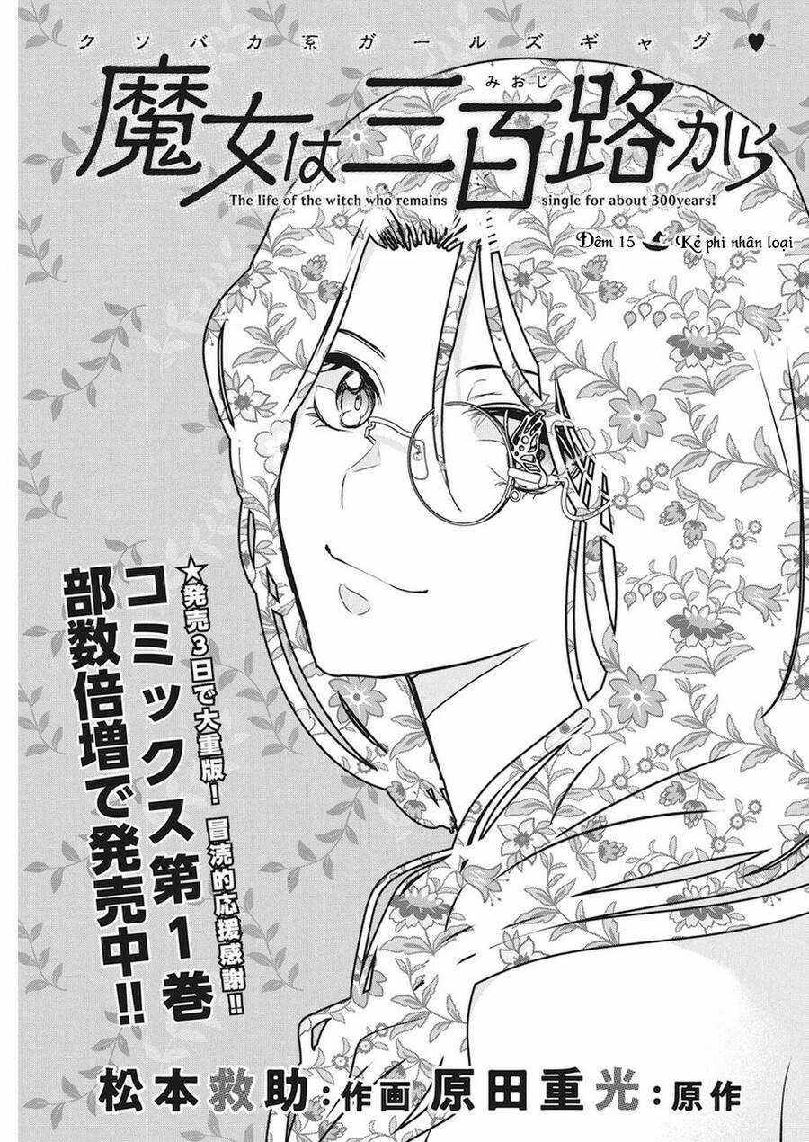Majo Wa Mioji Kara Chapter 15 trang 2