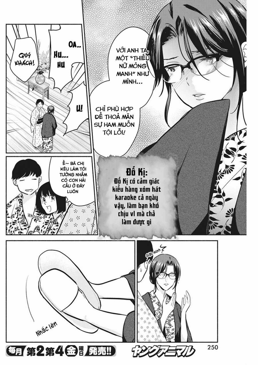 Majo Wa Mioji Kara Chapter 16 trang 15