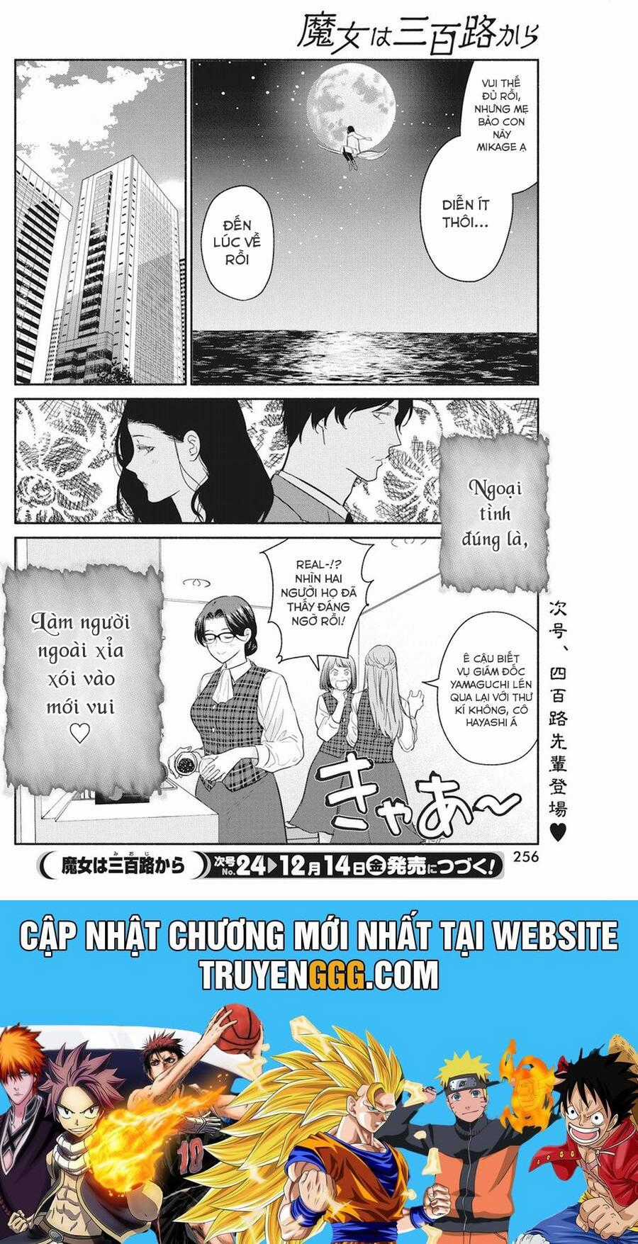 Majo Wa Mioji Kara Chapter 16 trang 21
