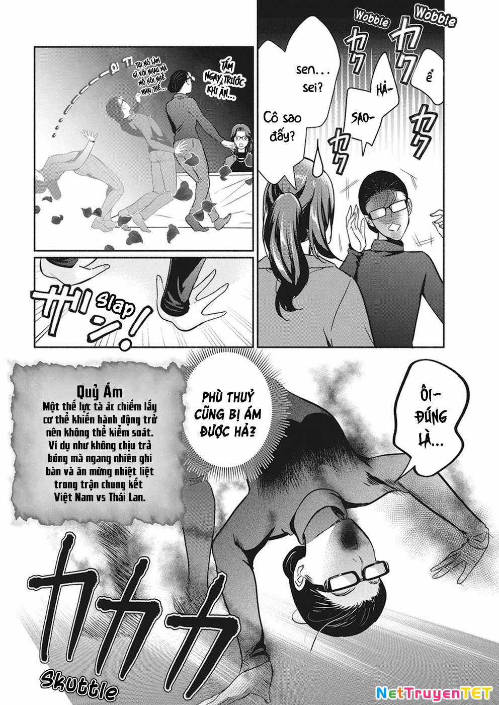 Majo Wa Mioji Kara Chapter 17 trang 12