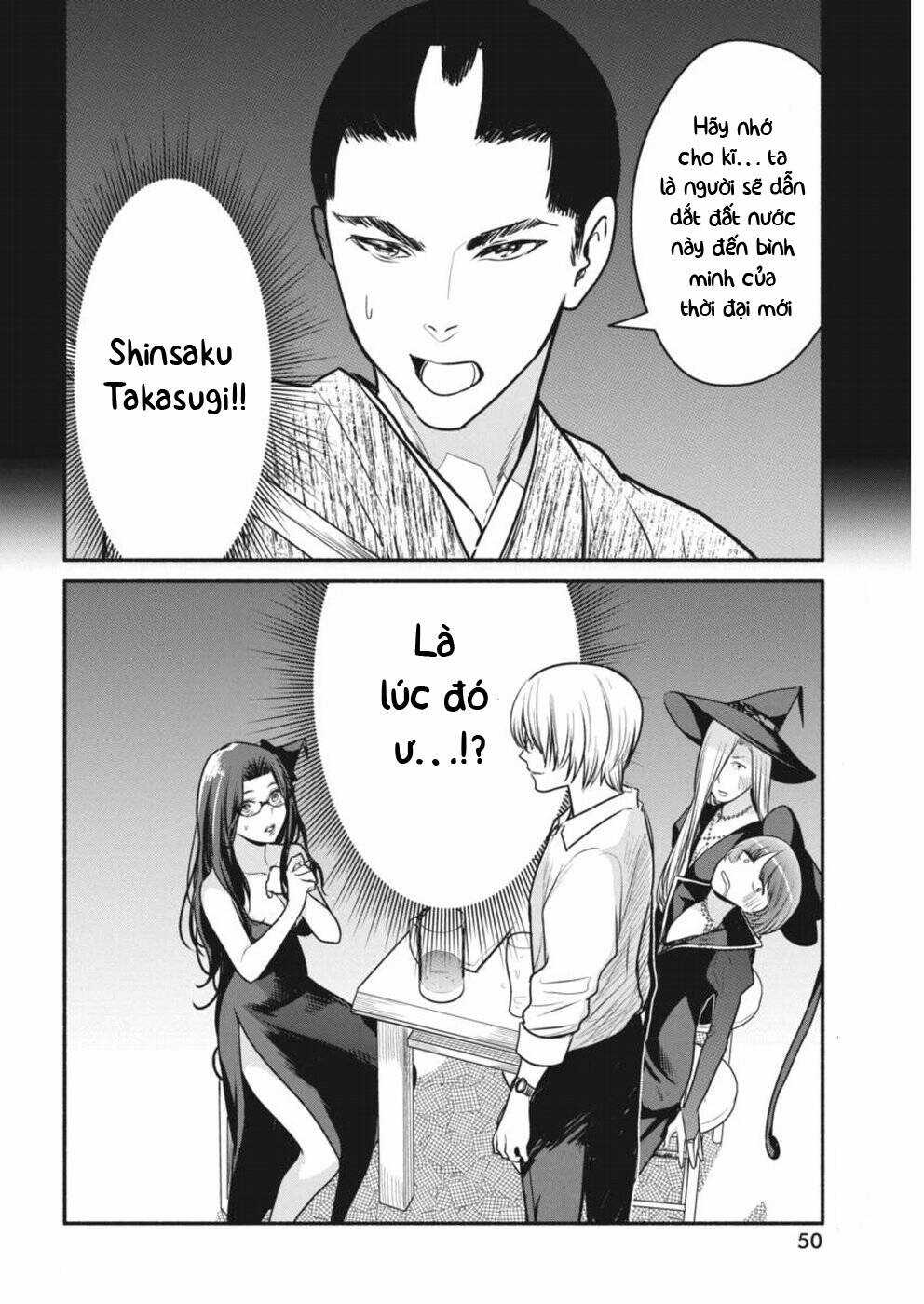 Majo Wa Mioji Kara Chapter 4 trang 21
