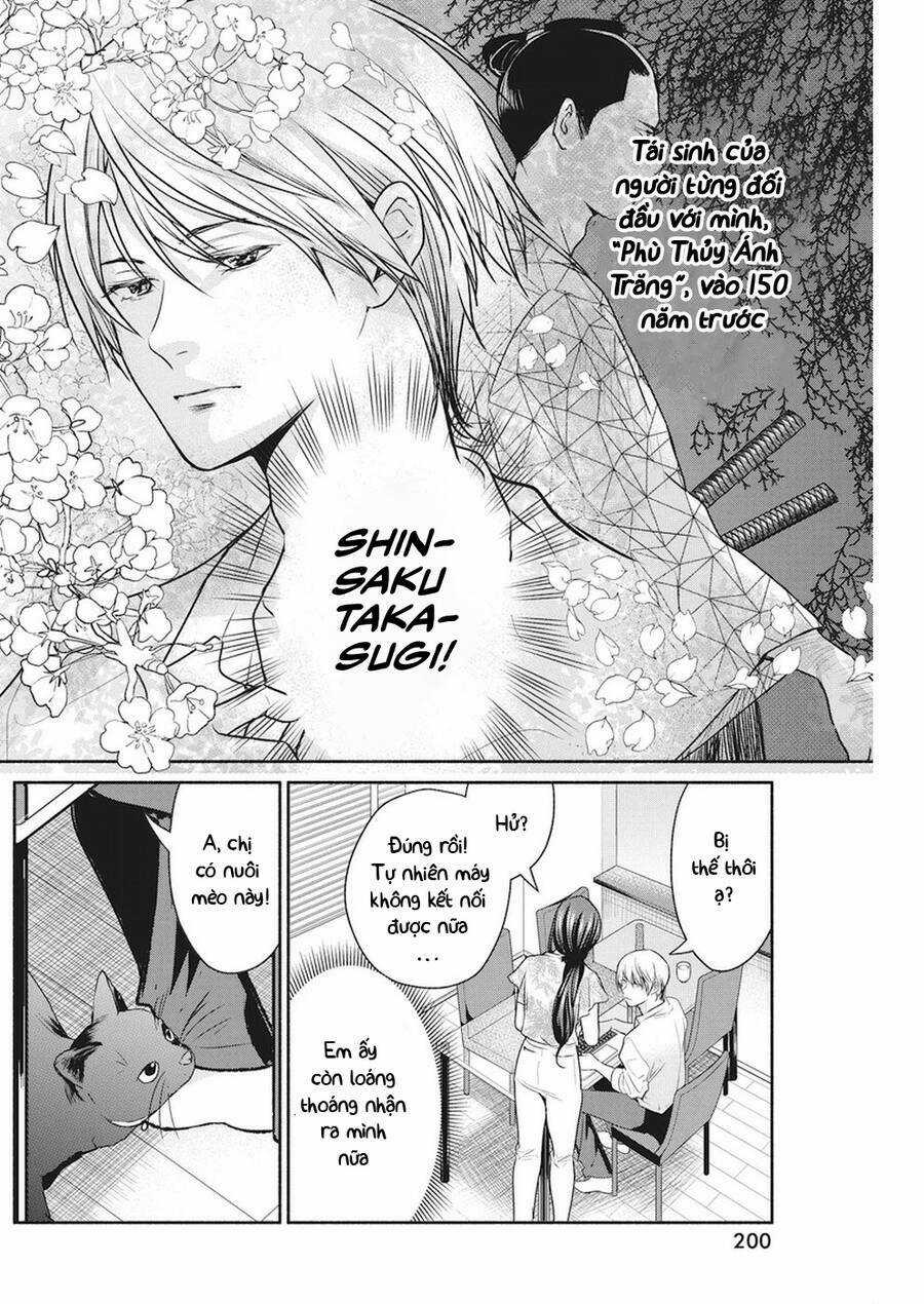 Majo Wa Mioji Kara Chapter 7 trang 11