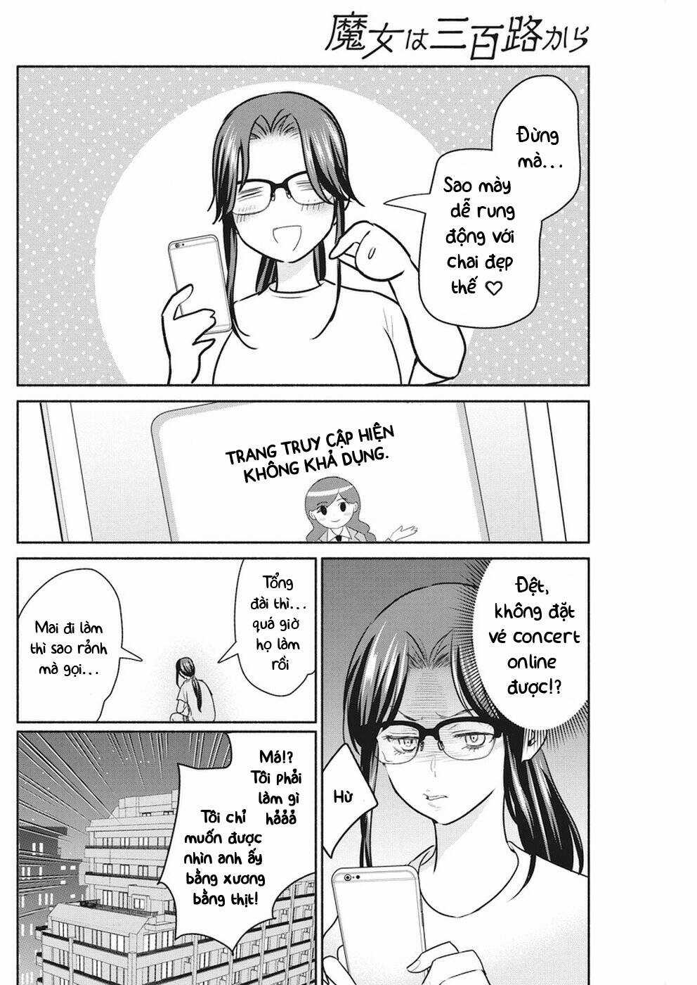 Majo Wa Mioji Kara Chapter 8 trang 11