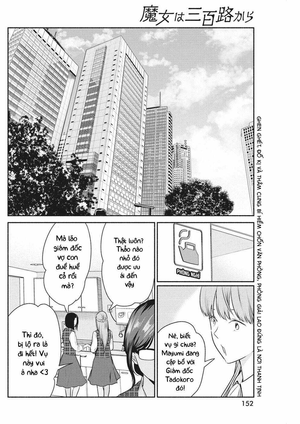 Majo Wa Mioji Kara Chapter 8 trang 3