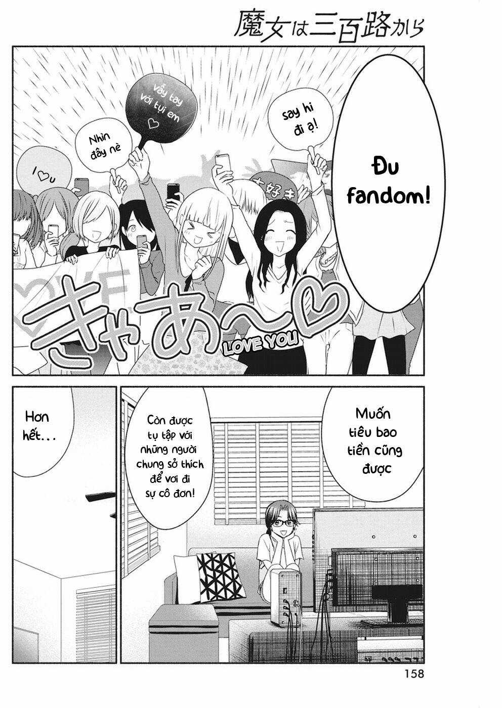 Majo Wa Mioji Kara Chapter 8 trang 9