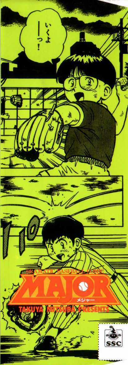 Major Chapter 1 trang 3