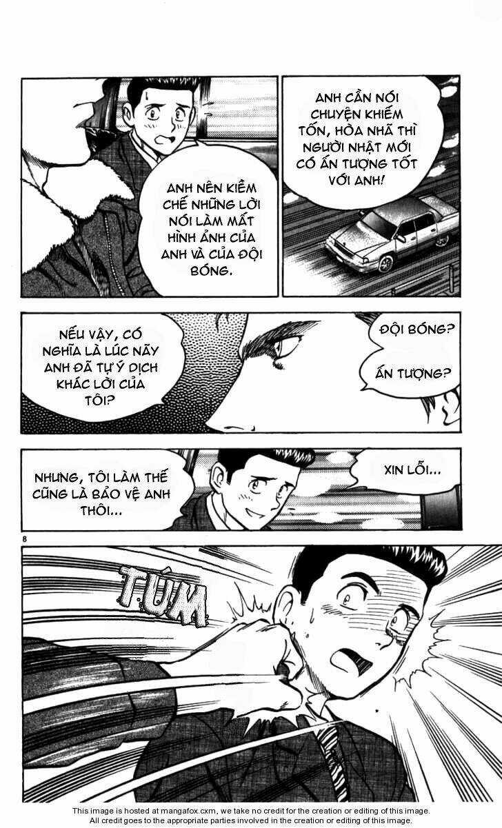 Major Chapter 15 trang 7