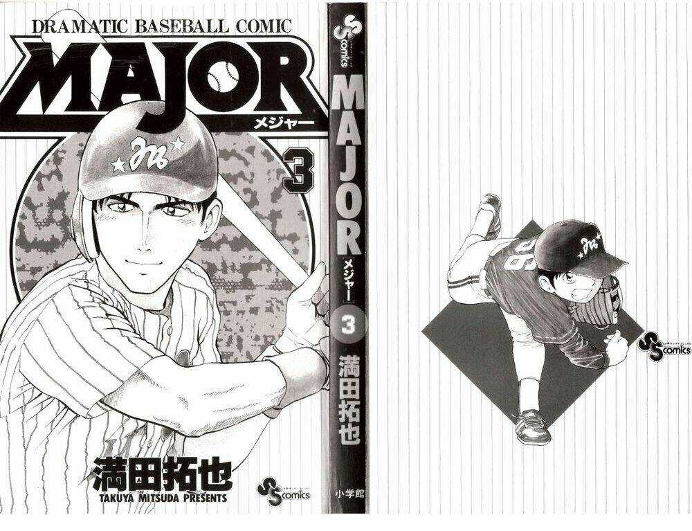 Major Chapter 17 trang 2