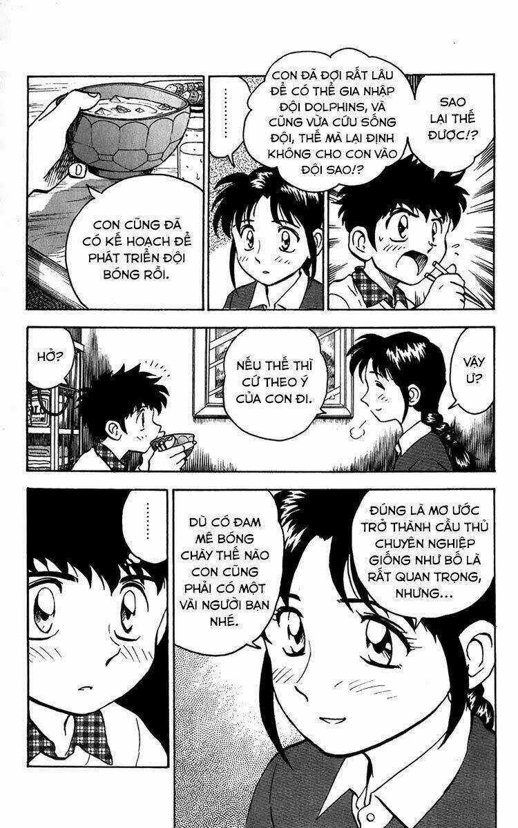 Major Chapter 40 trang 3