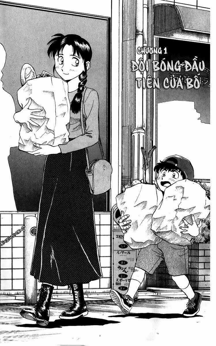 Major Chapter 42 trang 6