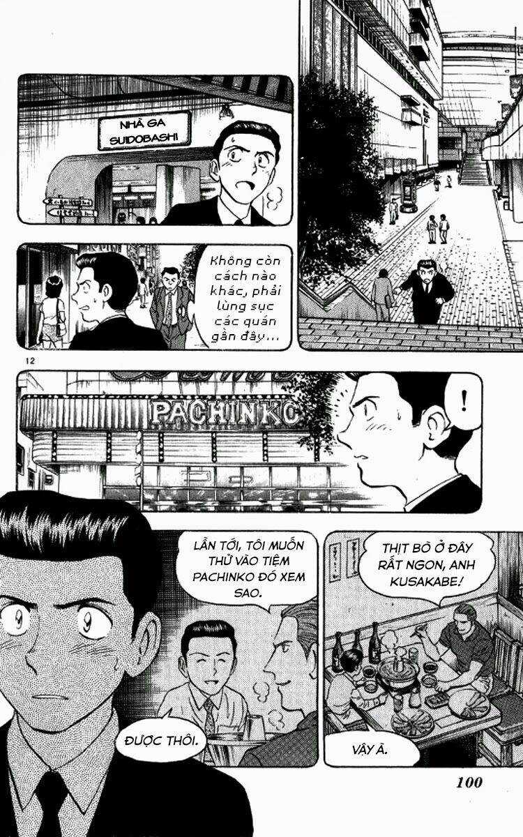 Major Chapter 46 trang 12