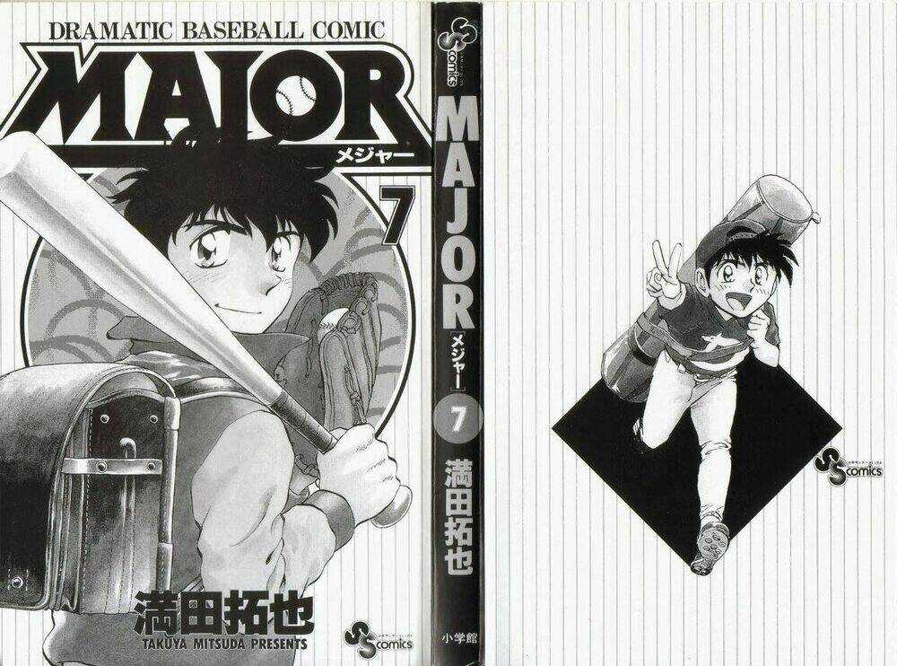 Major Chapter 51 trang 2
