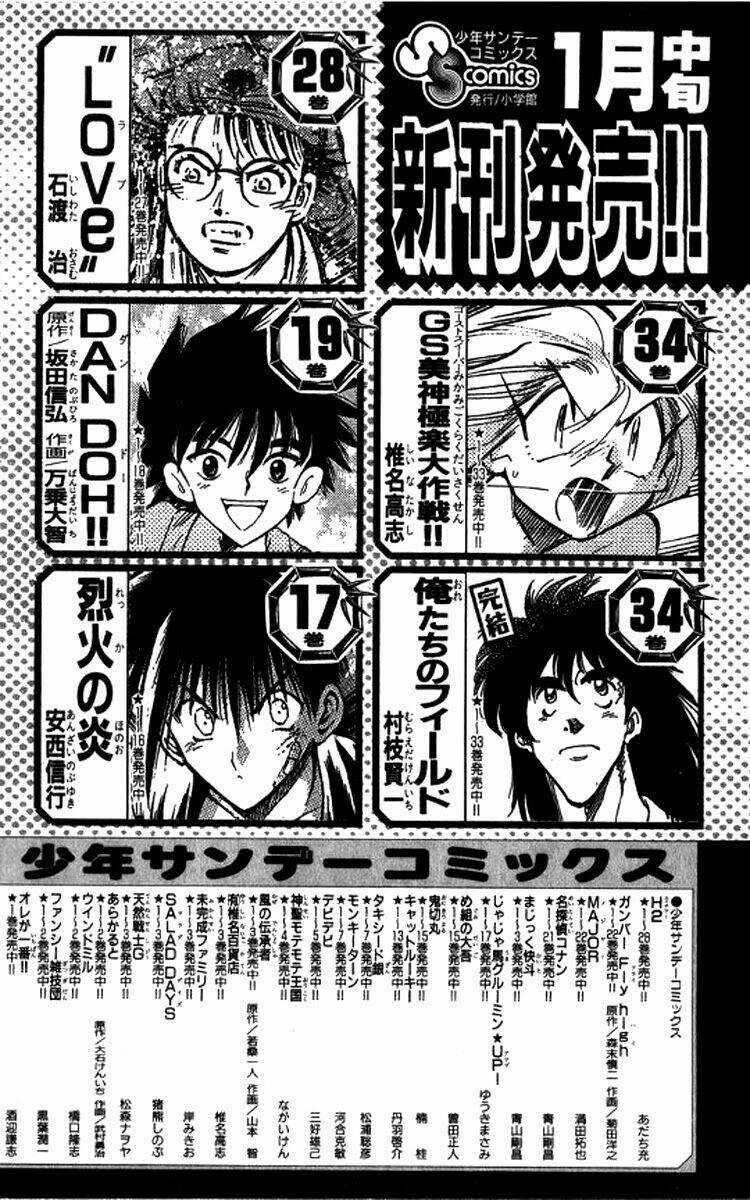 Major Chapter 59 trang 22