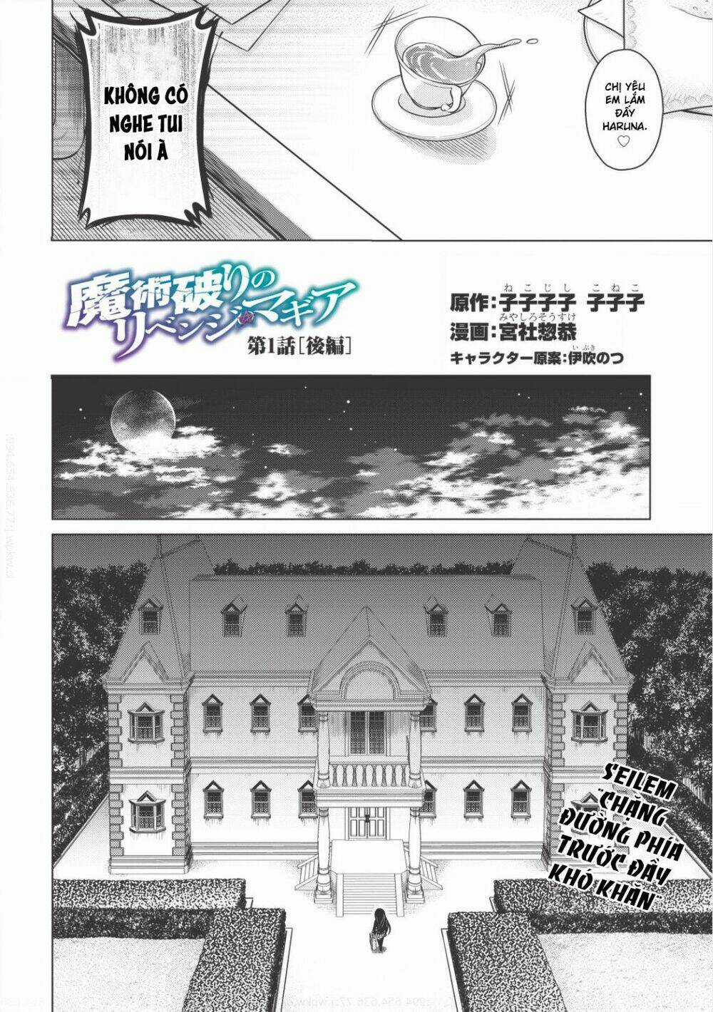 Majutsu Yaburi No Revenge Magia Chapter 1 trang 14