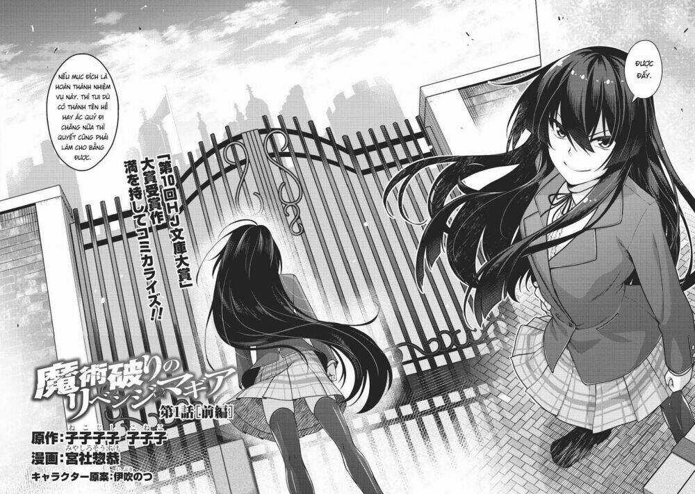 Majutsu Yaburi No Revenge Magia Chapter 1 trang 2