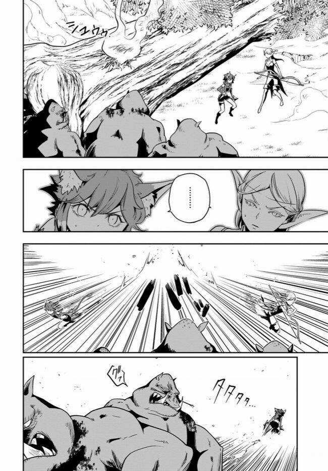 Majutsugakuin Wo Shuseki De Sotsugyou Shita Ore Ga Boukensha Wo Hajimeru No Wa Sonna Ni Okashii Daro Chapter 19 trang 23