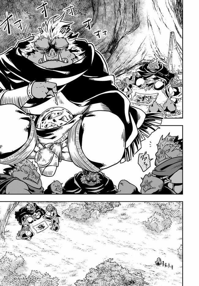 Majutsugakuin Wo Shuseki De Sotsugyou Shita Ore Ga Boukensha Wo Hajimeru No Wa Sonna Ni Okashii Daro Chapter 22 trang 19