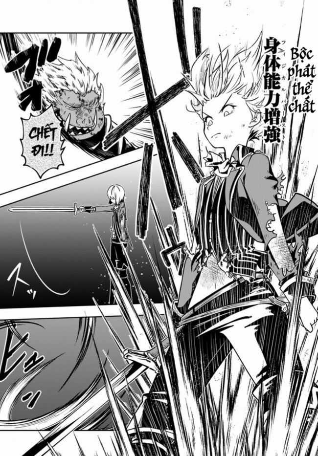 Majutsugakuin Wo Shuseki De Sotsugyou Shita Ore Ga Boukensha Wo Hajimeru No Wa Sonna Ni Okashii Daro Chapter 23 trang 24