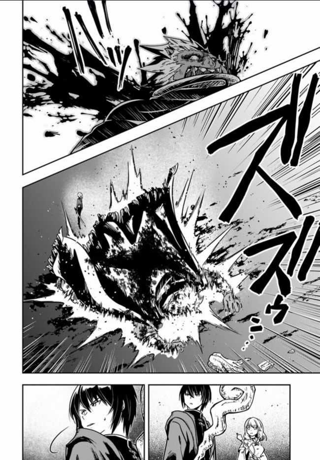 Majutsugakuin Wo Shuseki De Sotsugyou Shita Ore Ga Boukensha Wo Hajimeru No Wa Sonna Ni Okashii Daro Chapter 23 trang 27