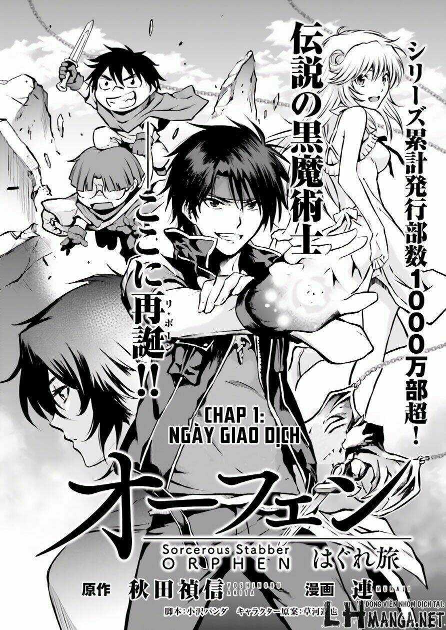 Majutsushi Orphen Hagure Tabi Chapter 1 trang 5