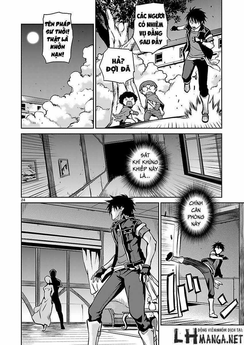 Majutsushi Orphen Hagure Tabi Chapter 3 trang 23