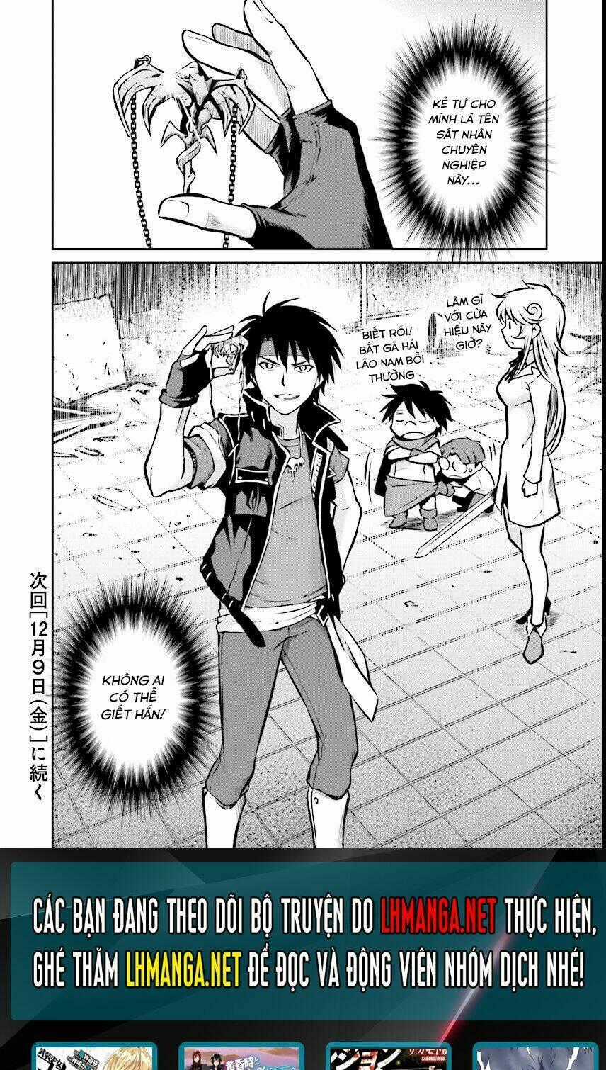 Majutsushi Orphen Hagure Tabi Chapter 4 trang 31