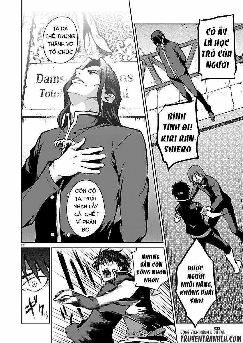 Majutsushi Orphen Hagure Tabi Chapter 6 trang 22