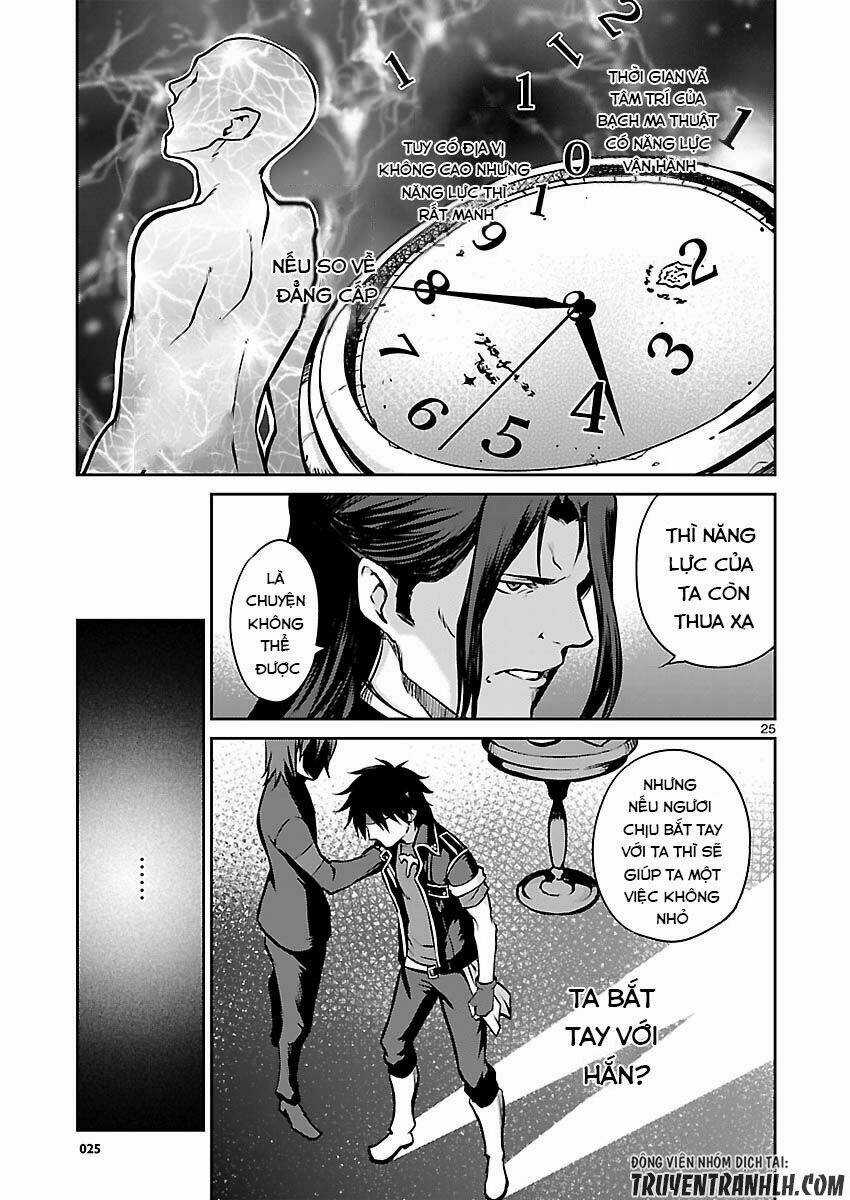 Majutsushi Orphen Hagure Tabi Chapter 6 trang 25