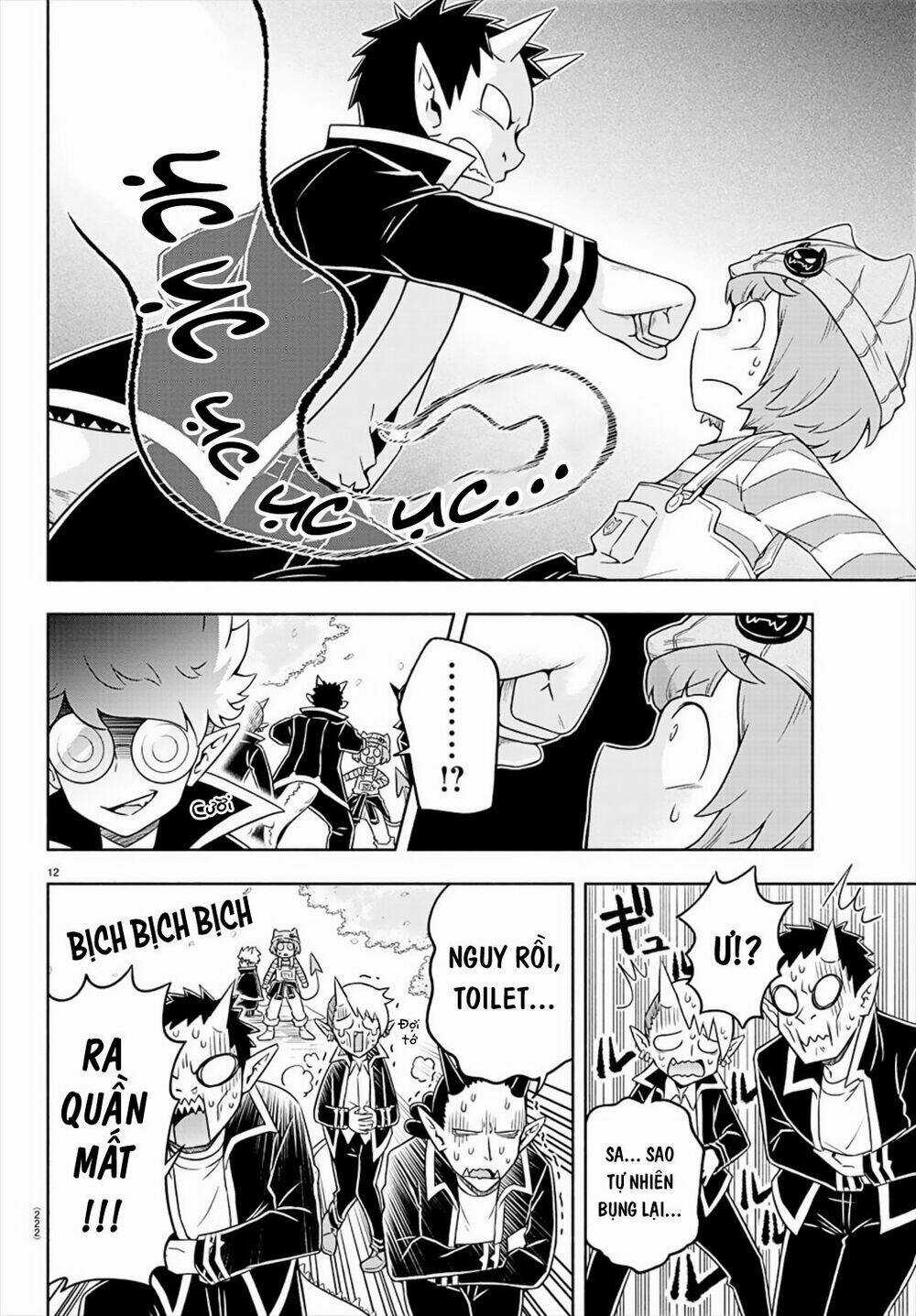 Makai No Shuyaku Wa Wareware Da Chapter 11 trang 12