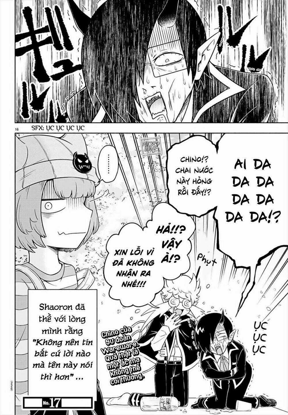 Makai No Shuyaku Wa Wareware Da Chapter 11 trang 15