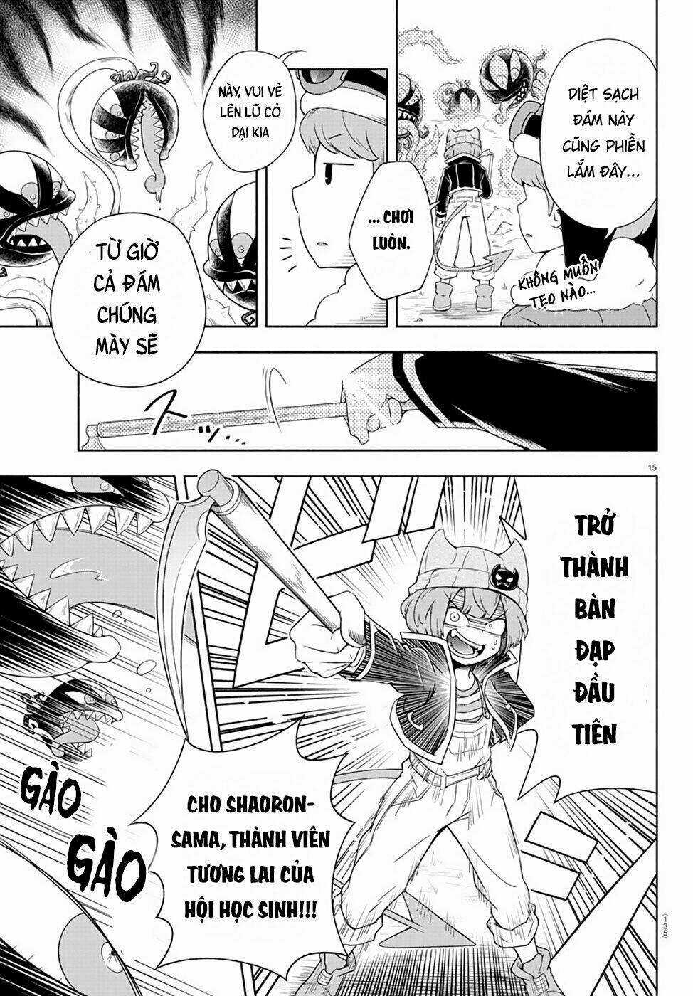 Makai No Shuyaku Wa Wareware Da Chapter 2 trang 16