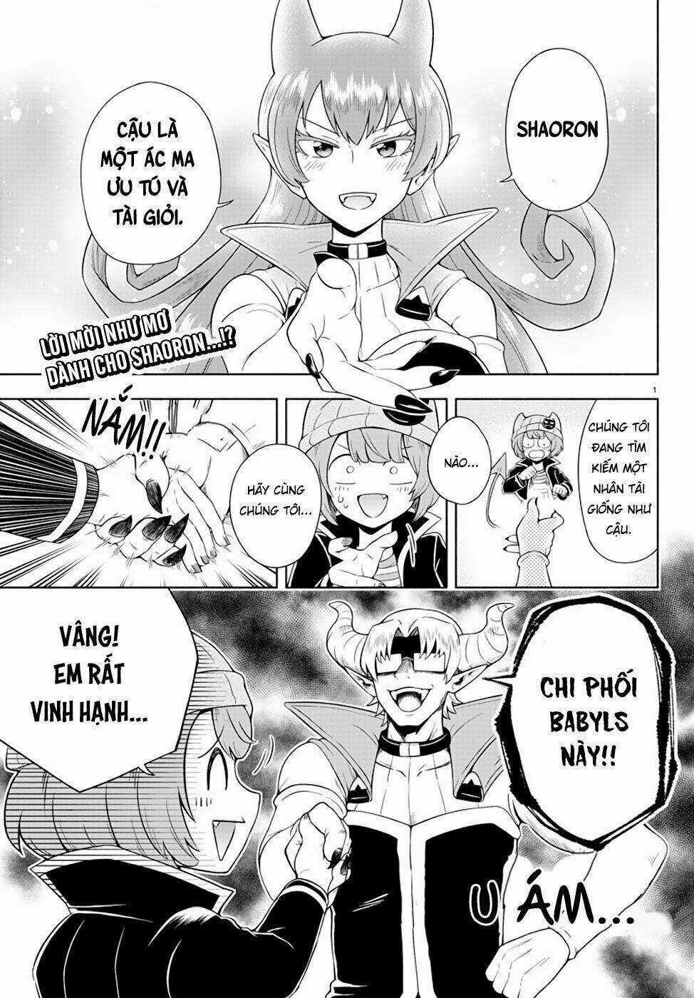 Makai No Shuyaku Wa Wareware Da Chapter 2 trang 3