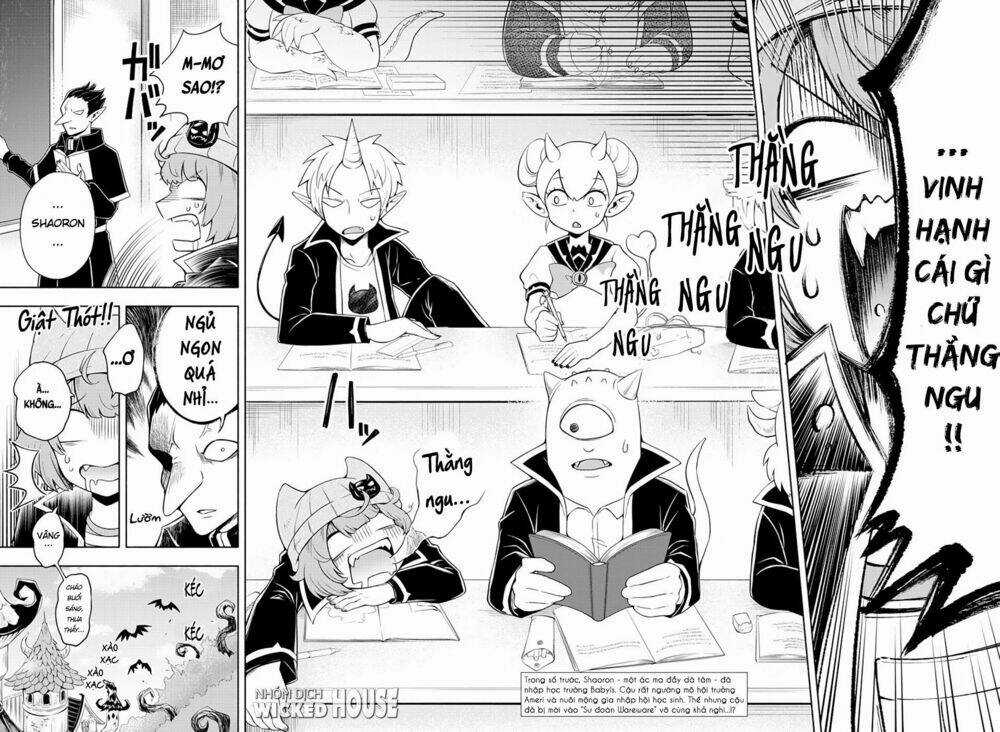 Makai No Shuyaku Wa Wareware Da Chapter 2 trang 4