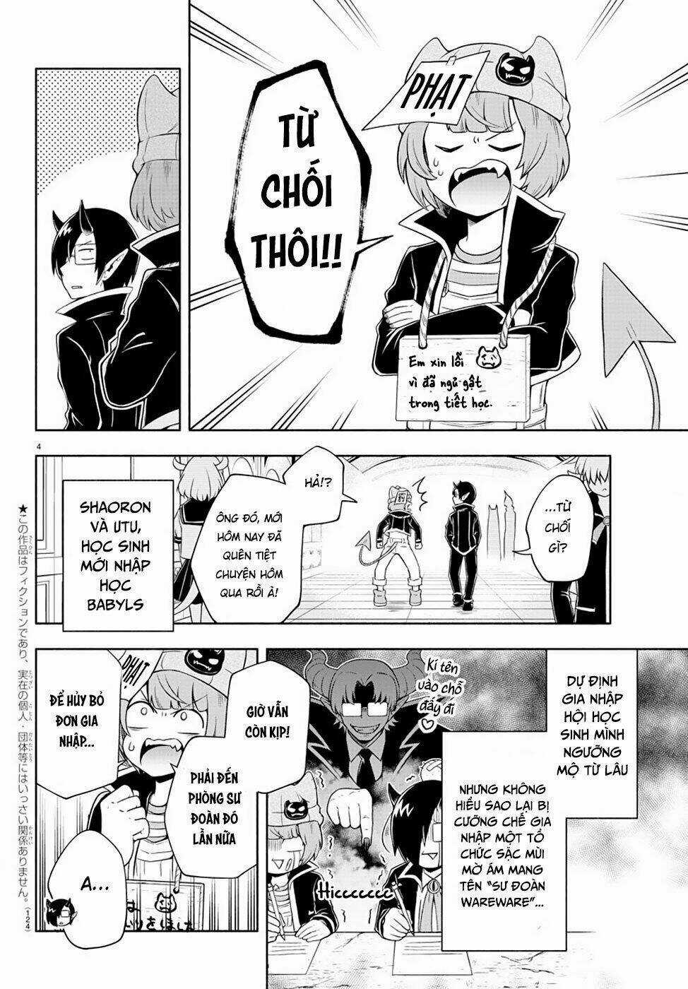 Makai No Shuyaku Wa Wareware Da Chapter 2 trang 5