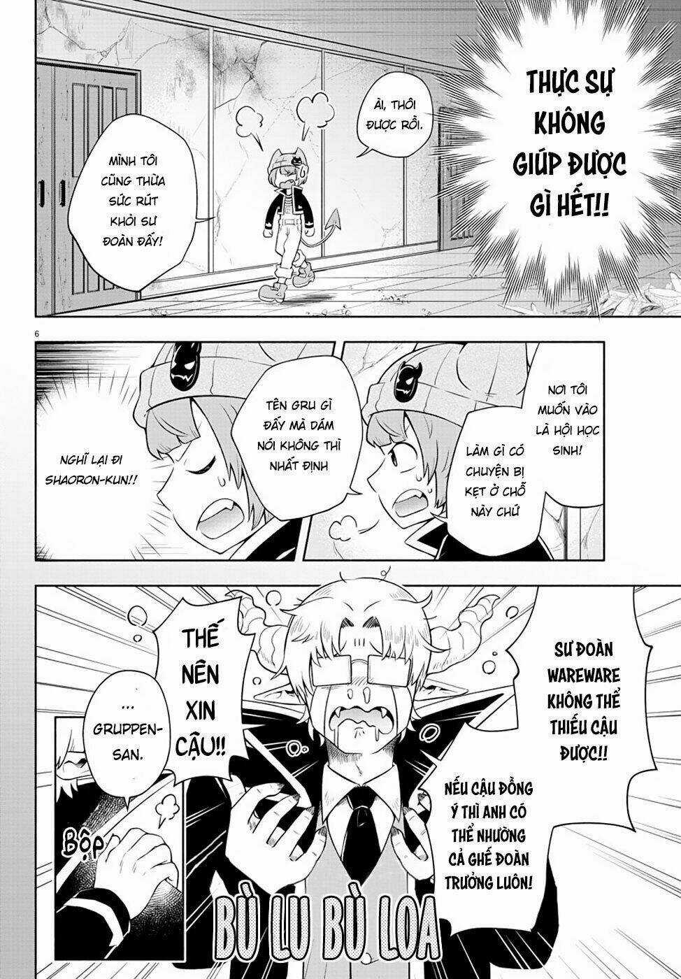 Makai No Shuyaku Wa Wareware Da Chapter 2 trang 7