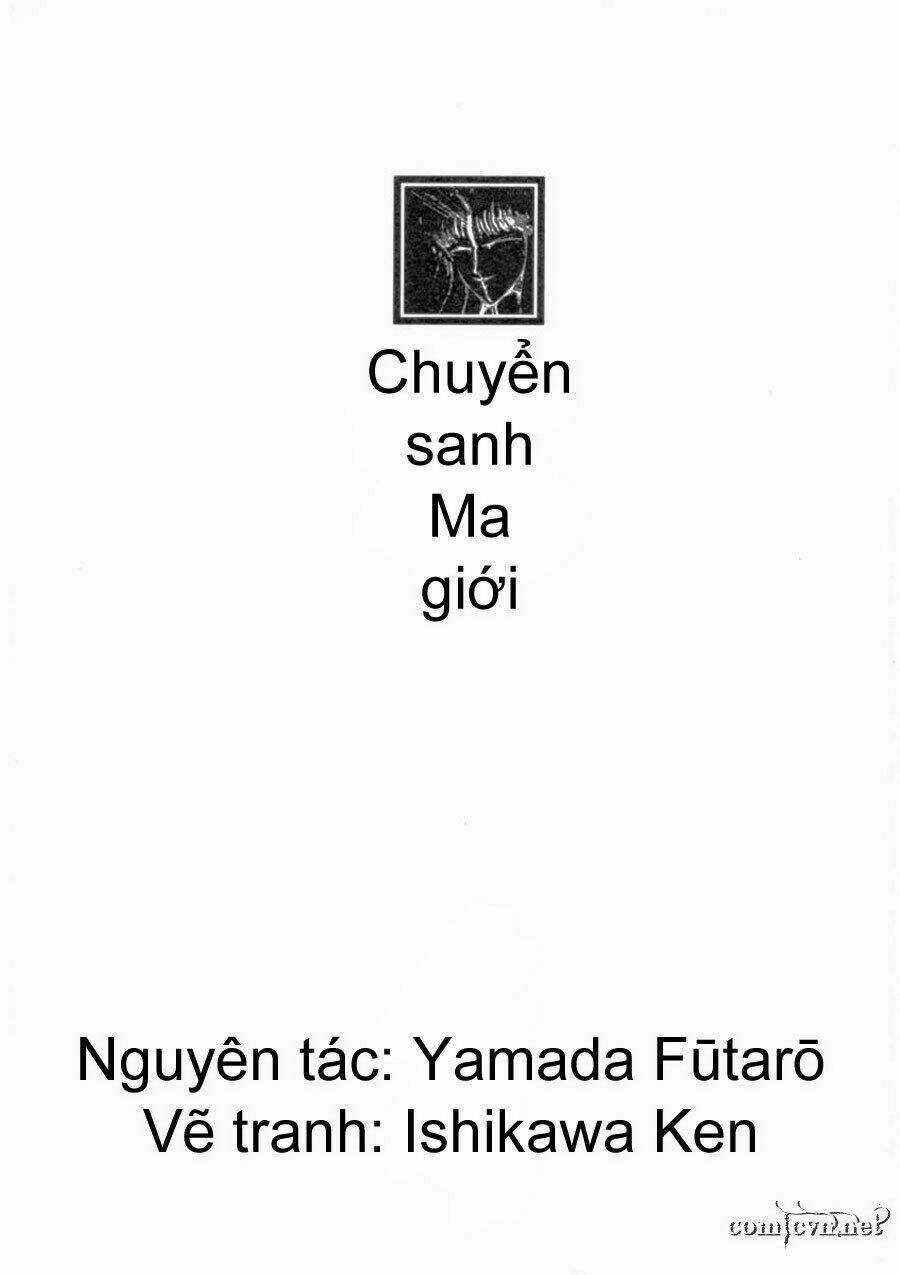 Makai Tenshou Chapter 1 trang 3