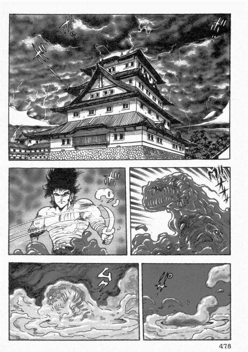 Makai Tenshou Chapter 11 trang 12