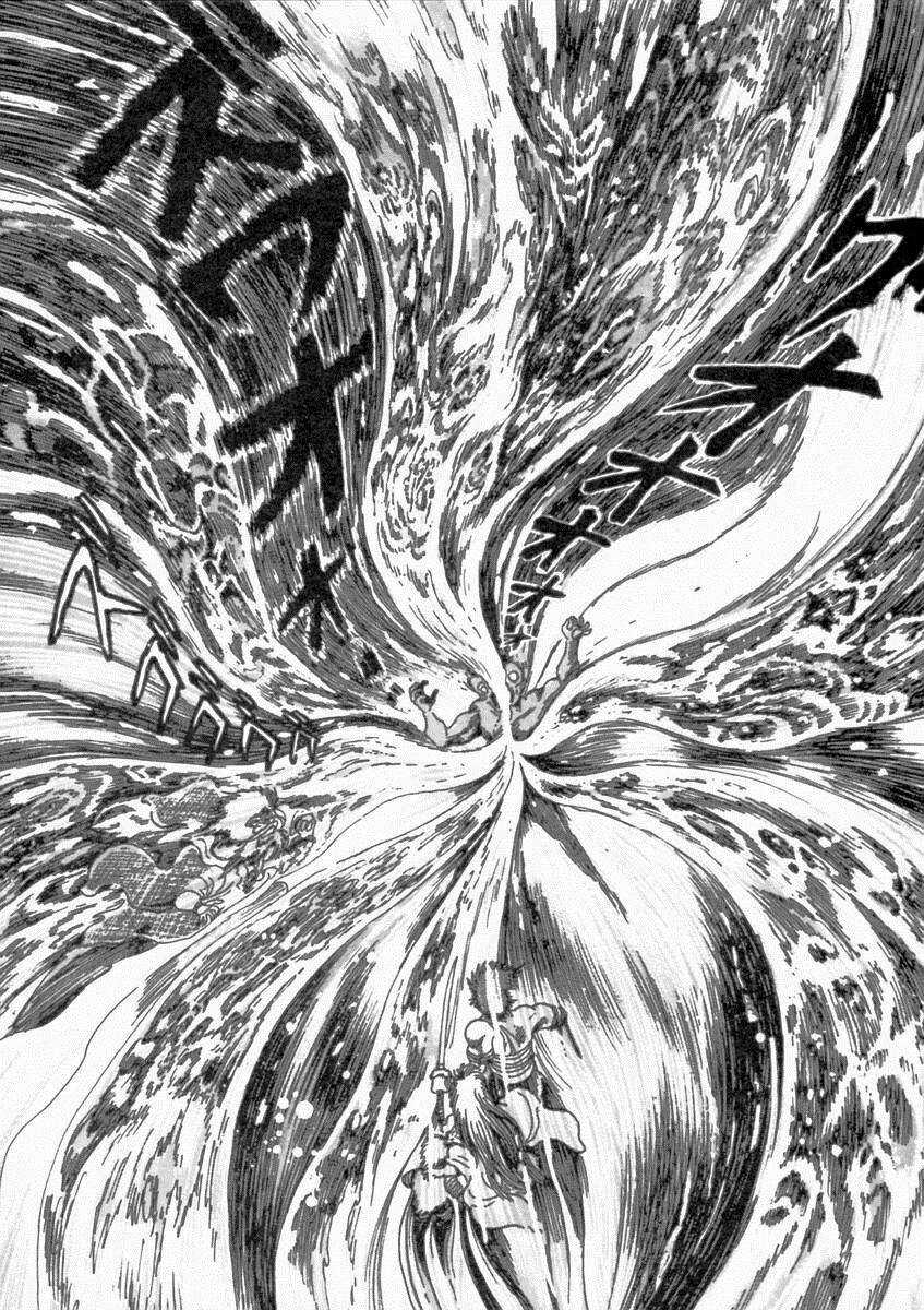 Makai Tenshou Chapter 11 trang 20