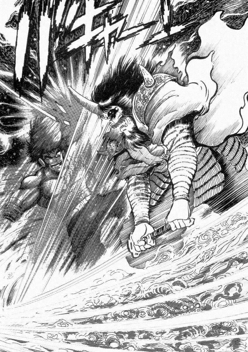 Makai Tenshou Chapter 11 trang 23