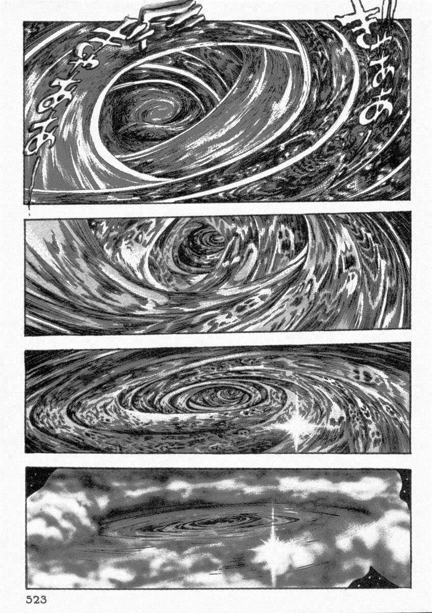 Makai Tenshou Chapter 11 trang 57