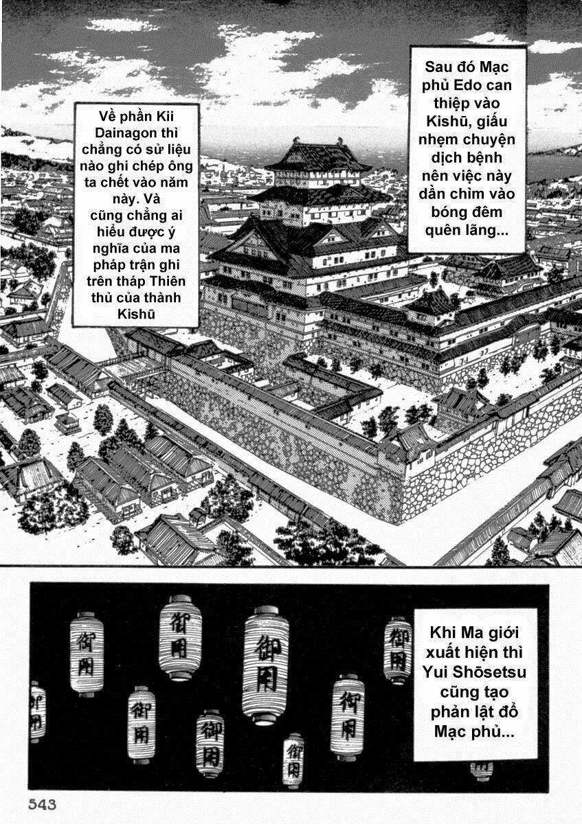 Makai Tenshou Chapter 12 trang 17