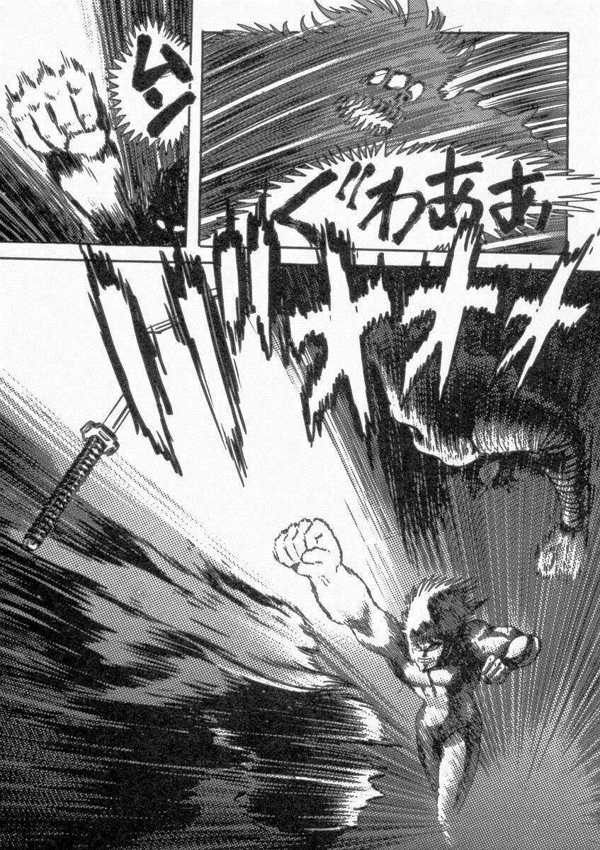 Makai Tenshou Chapter 12 trang 7