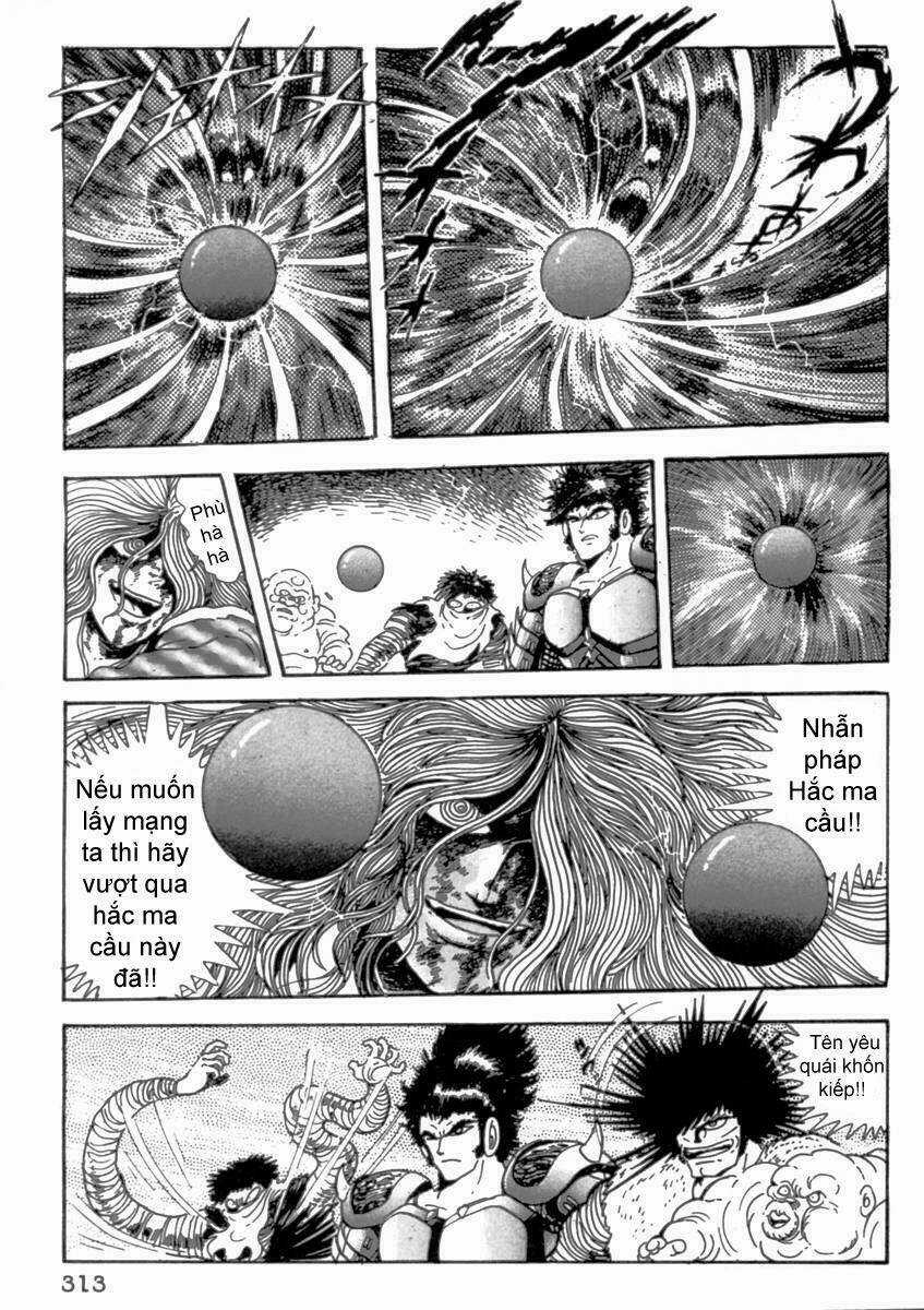 Makai Tenshou Chapter 8 trang 5