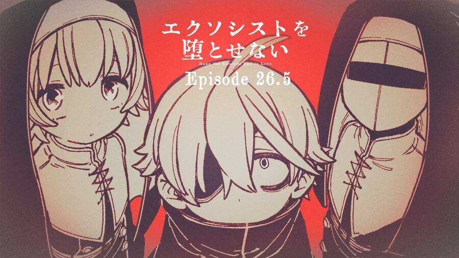 Make The Exorcist Fall In Love Chapter 26.5 trang 5