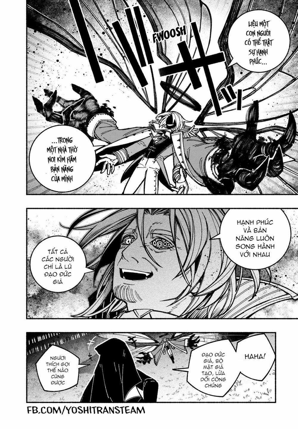 Make The Exorcist Fall In Love Chapter 26 trang 12