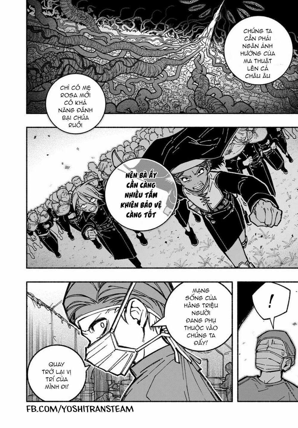 Make The Exorcist Fall In Love Chapter 26 trang 2