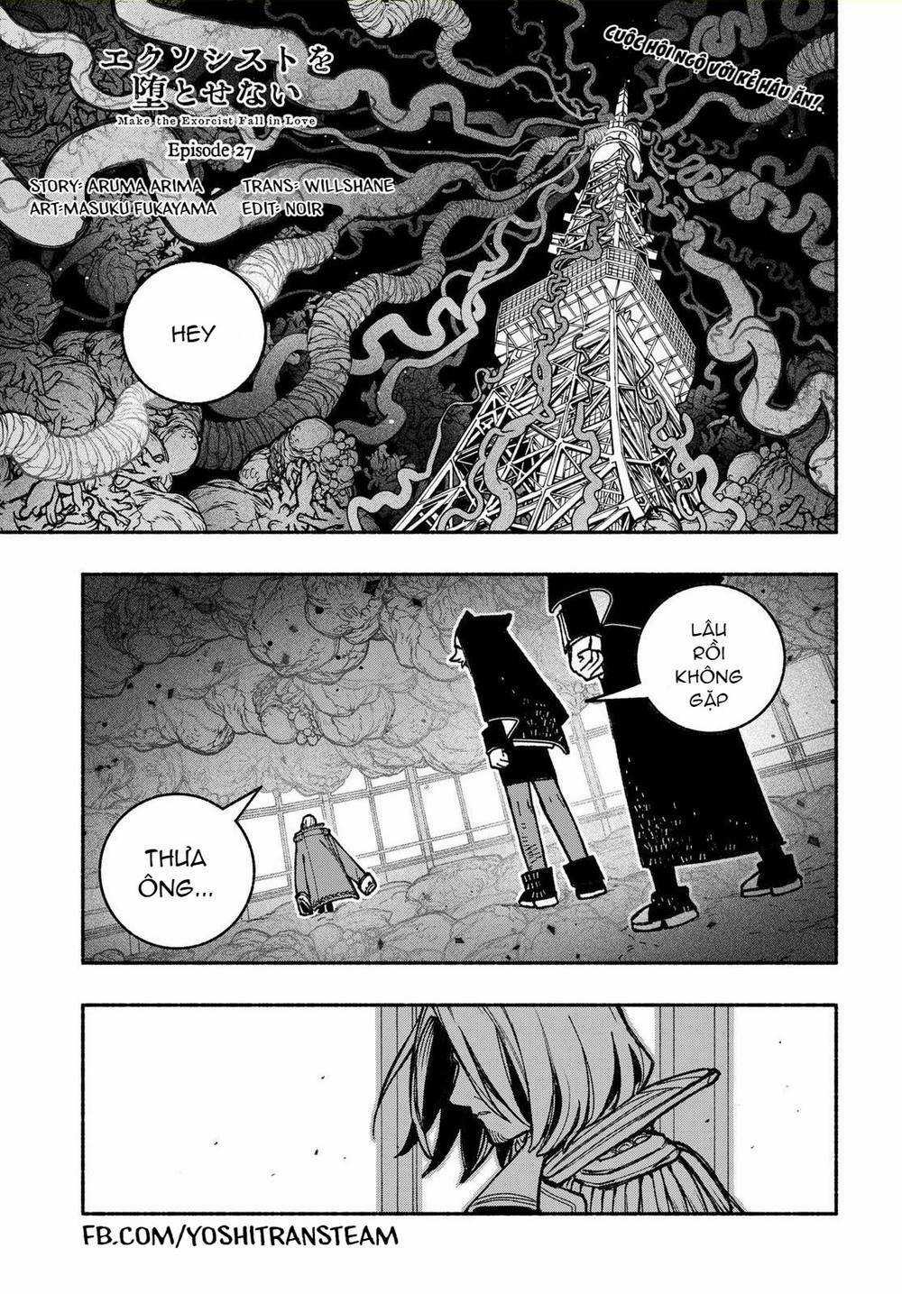 Make The Exorcist Fall In Love Chapter 27 trang 1