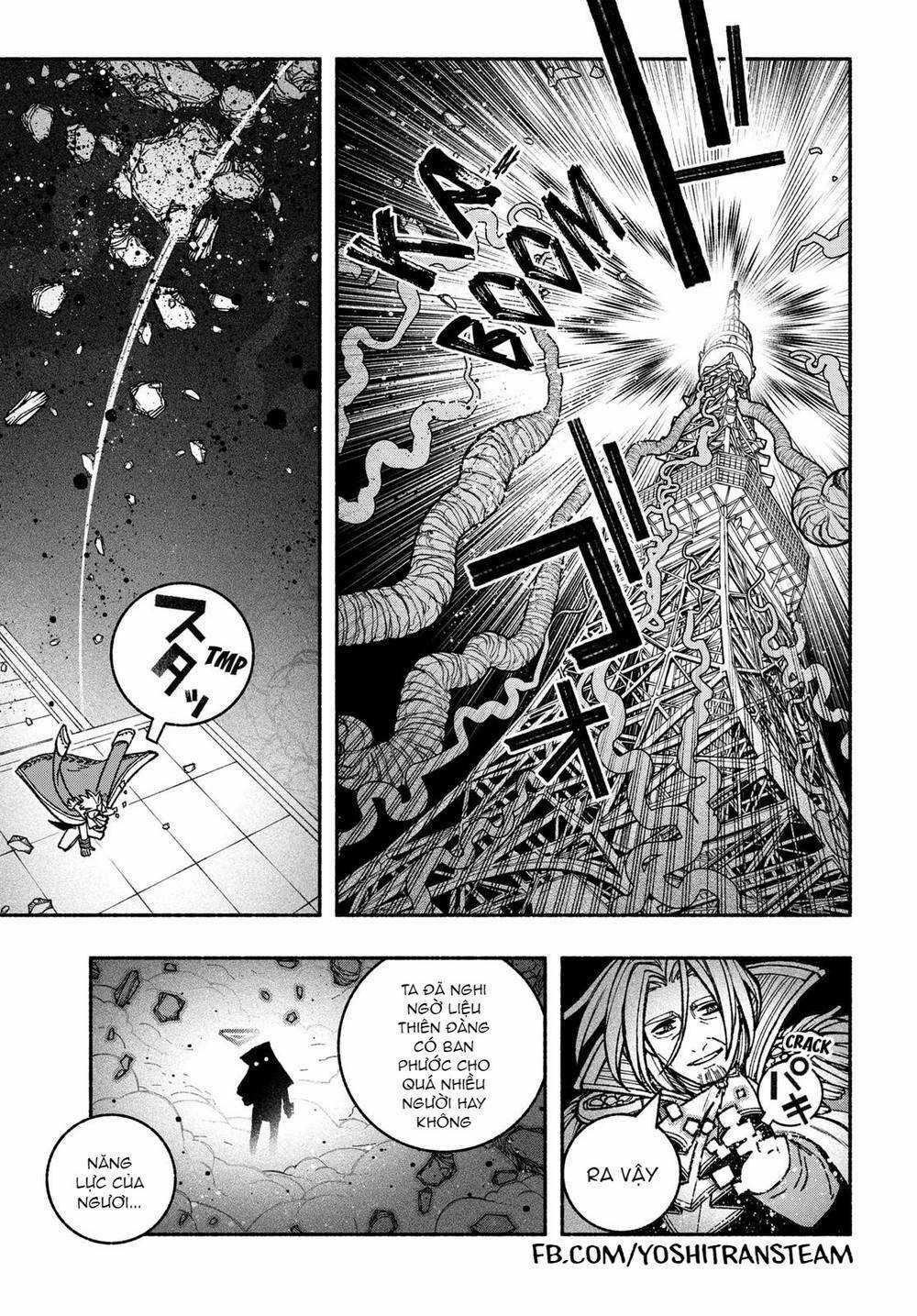 Make The Exorcist Fall In Love Chapter 27 trang 5